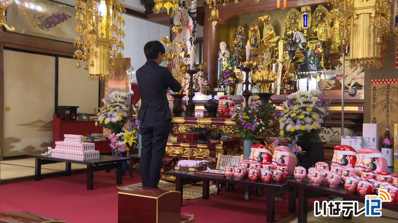 弘妙寺でサクラコマ合格祈願