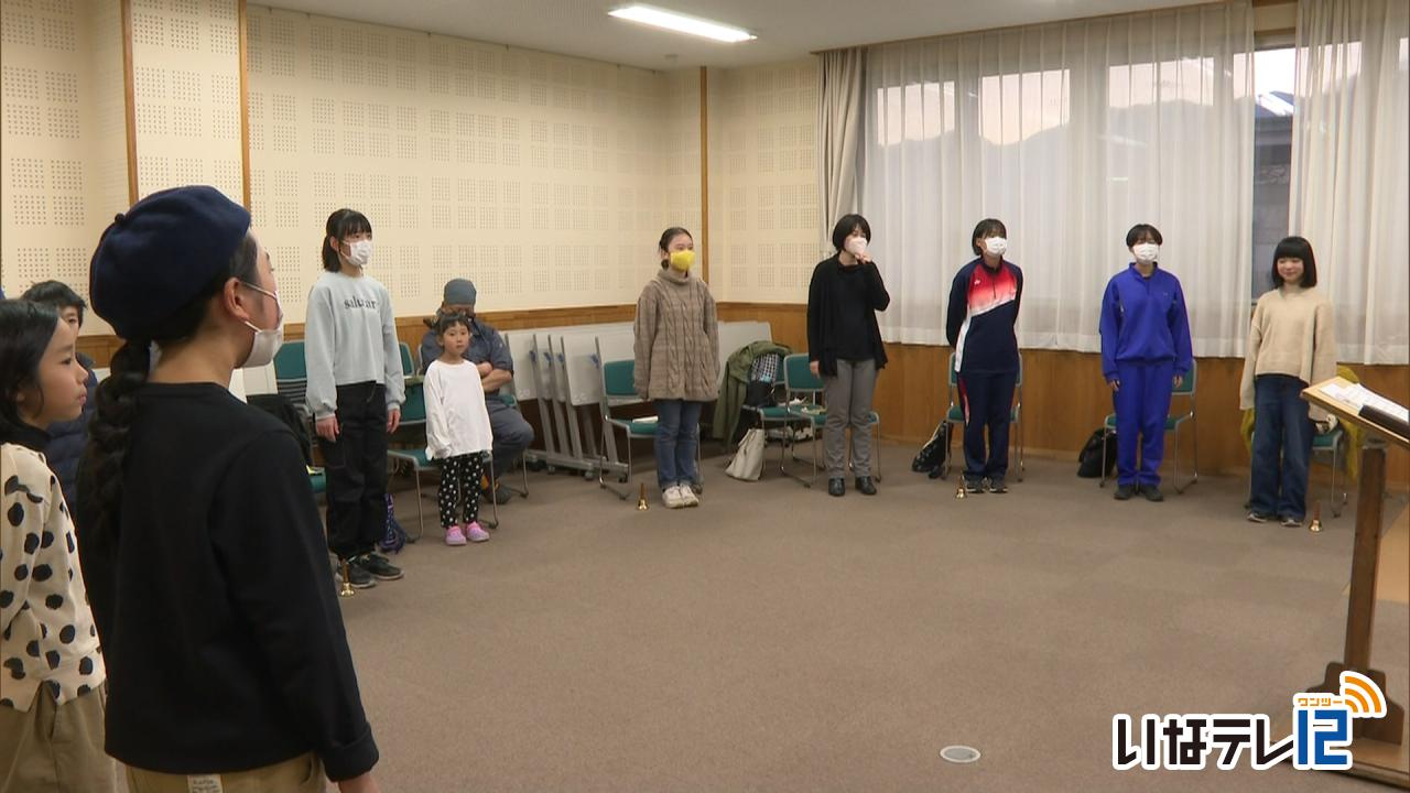 いな少年少女合唱団　団員募集