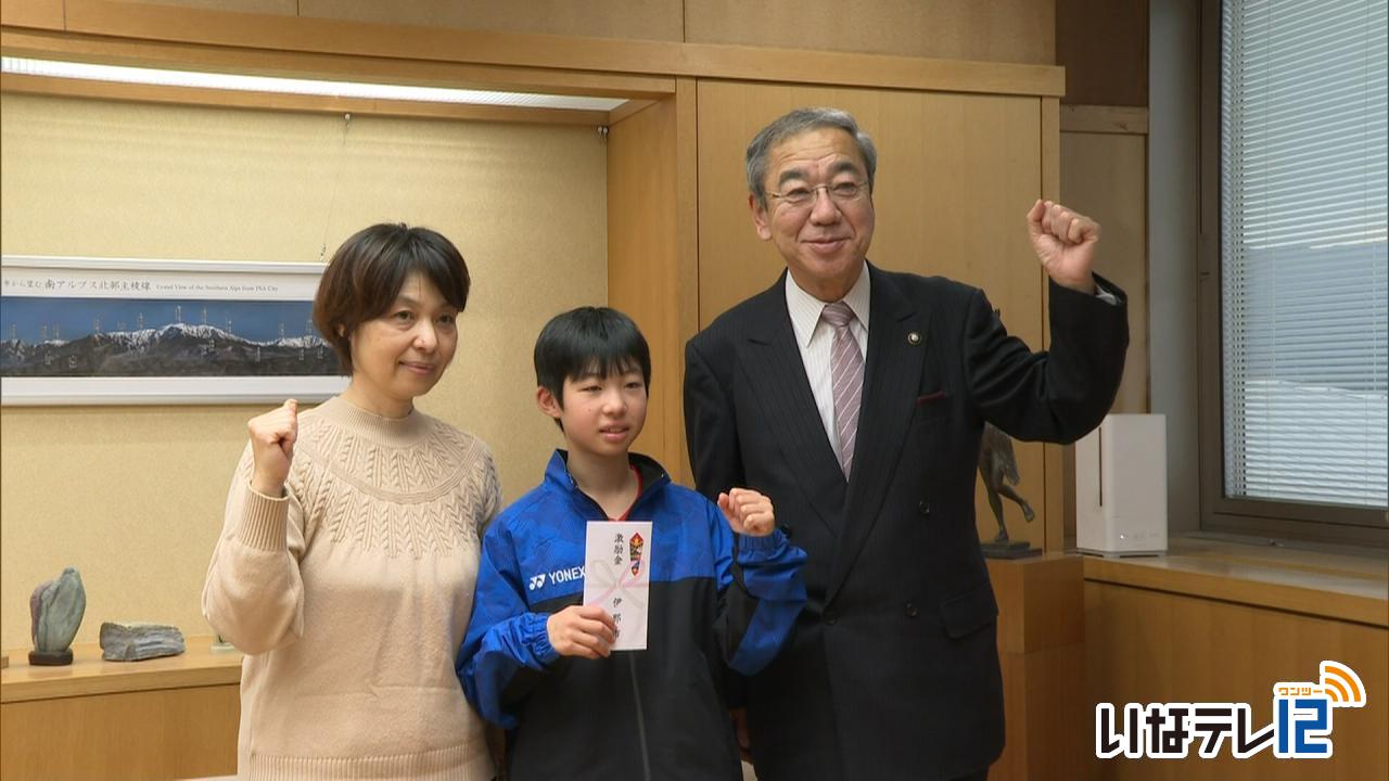 田辺さん（伊那東小５年）　バドミントン全国大会へ