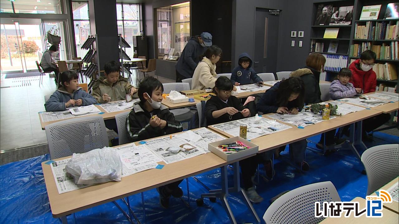 箕輪町内の３館が連携した子どもふゆまつり