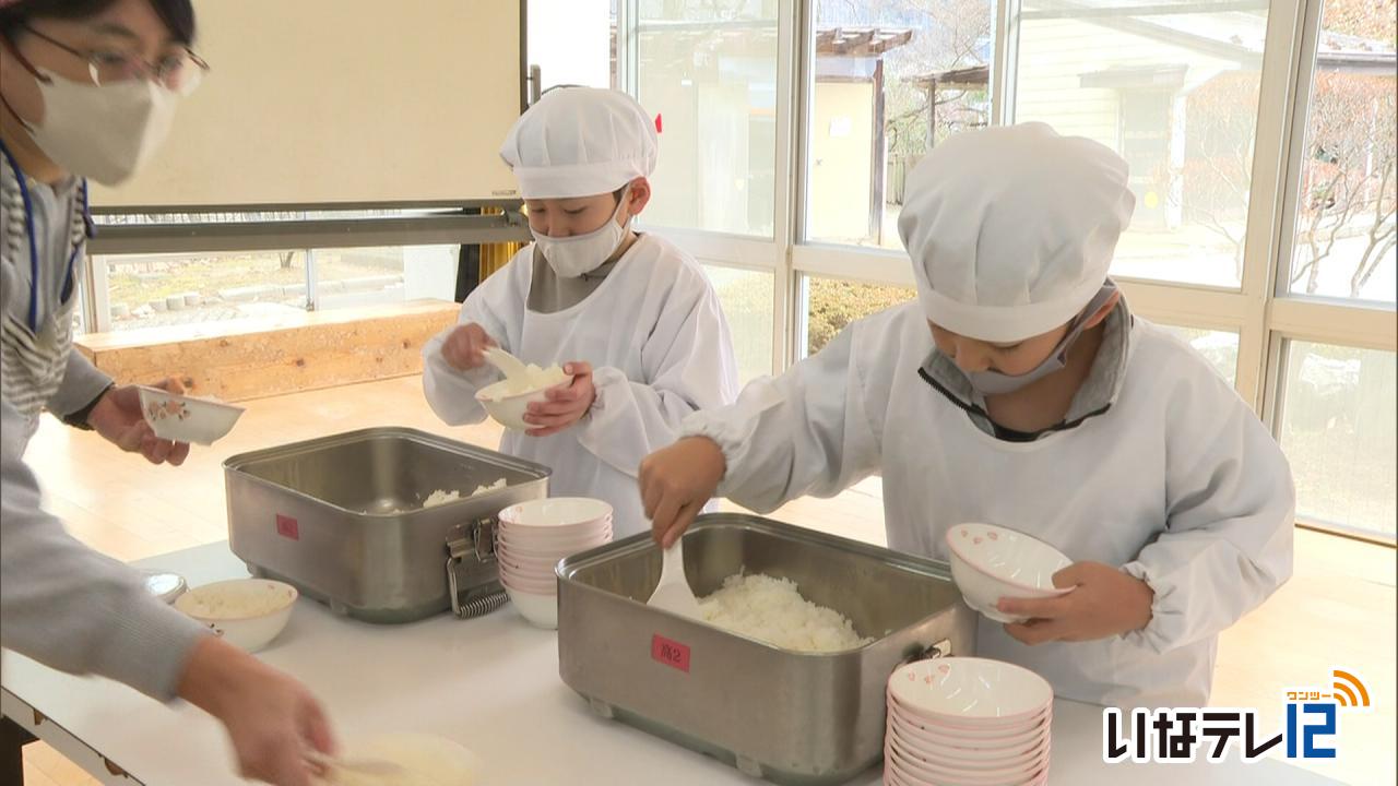 学校給食で有機米提供