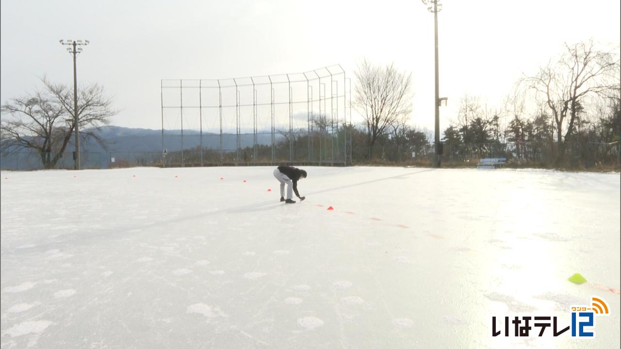 上古田スケート場１１日オープン