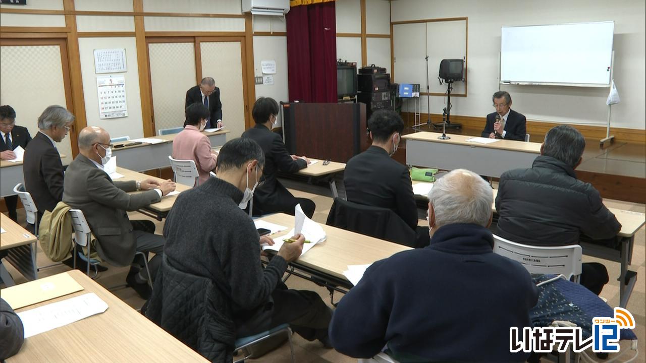 上の原　歩道設置求める同盟会設立