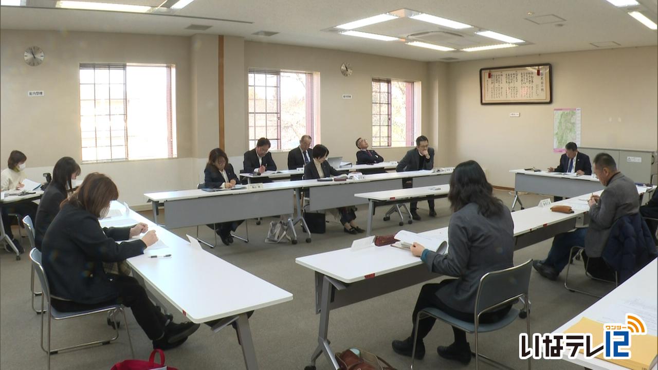 箕輪町　子どもが主役の学校づくり