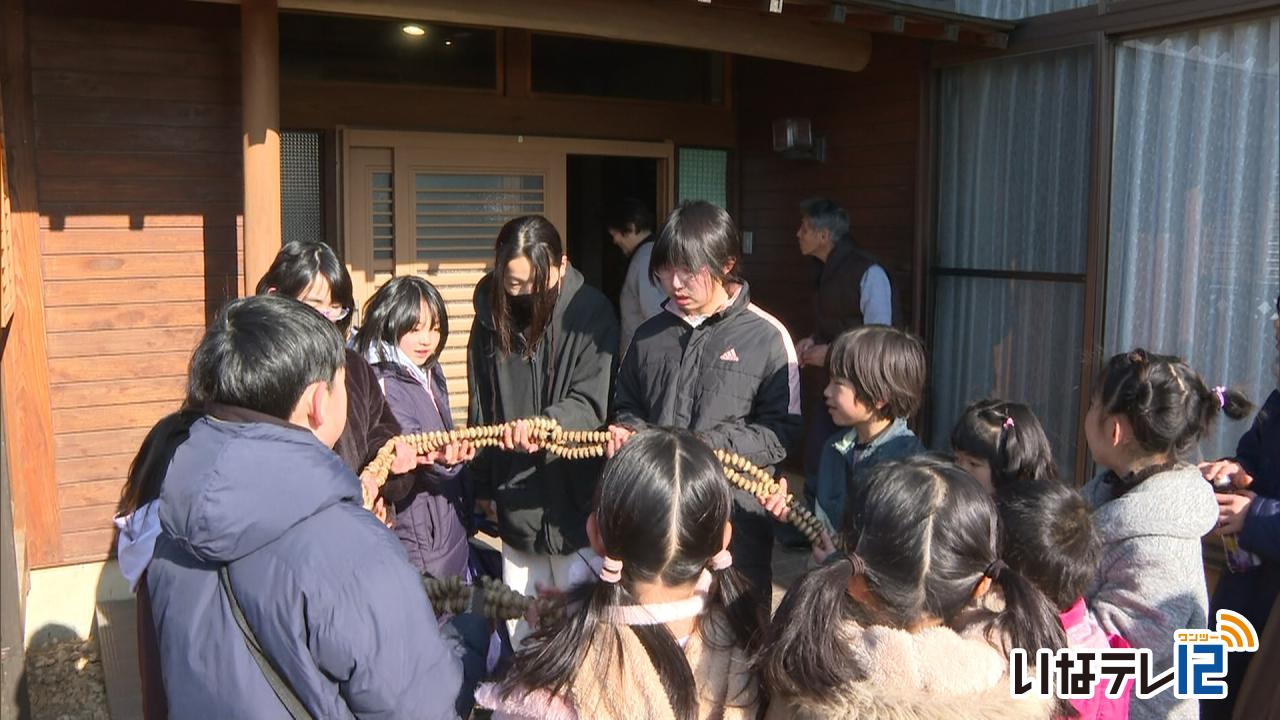 富県桜井の伝統行事「なーめーだ」