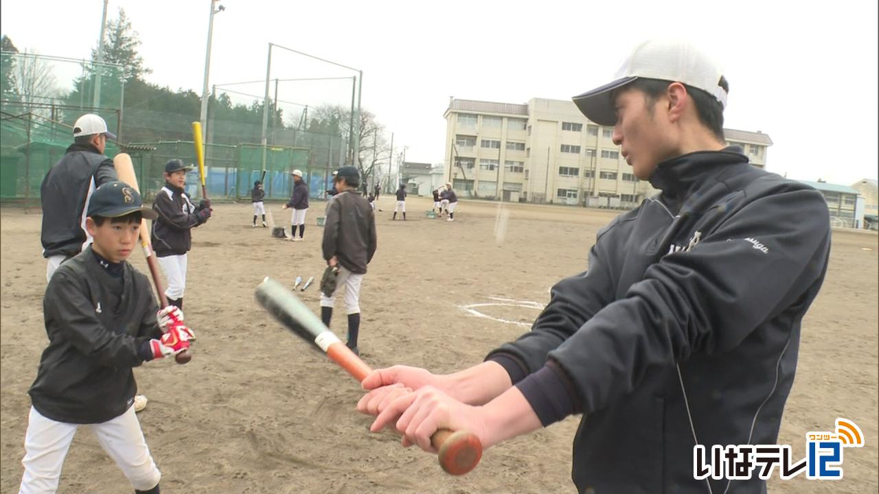 伊那北高校野球部と伊那スターズが交流会