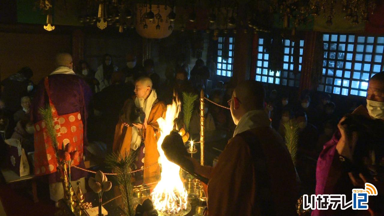 恩徳寺で厄除け　節分会