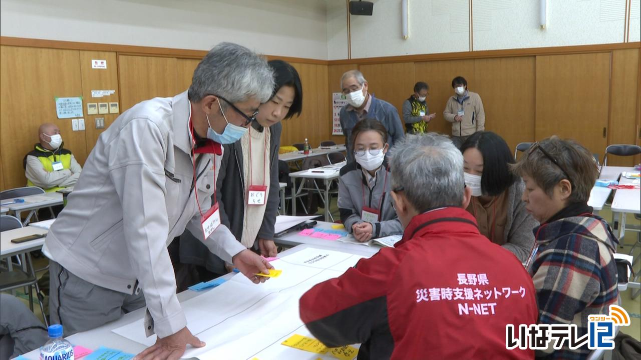 災害時の避難生活環境向上研修会