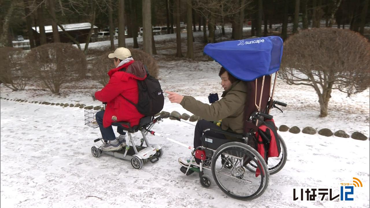 寺田ユースケさん車いすで南箕輪村を旅行