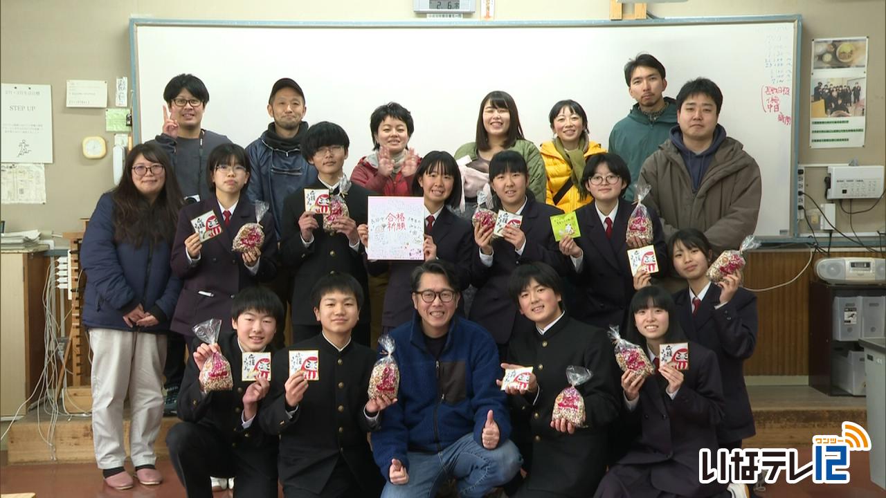 農家がポン菓子で受験生を激励