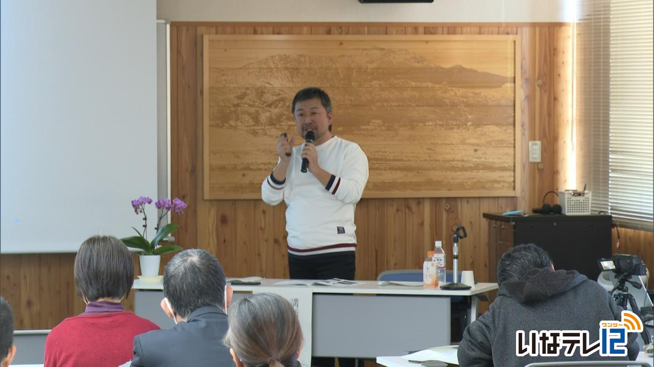 ひきこもりに悩んでる人に向けて講演会