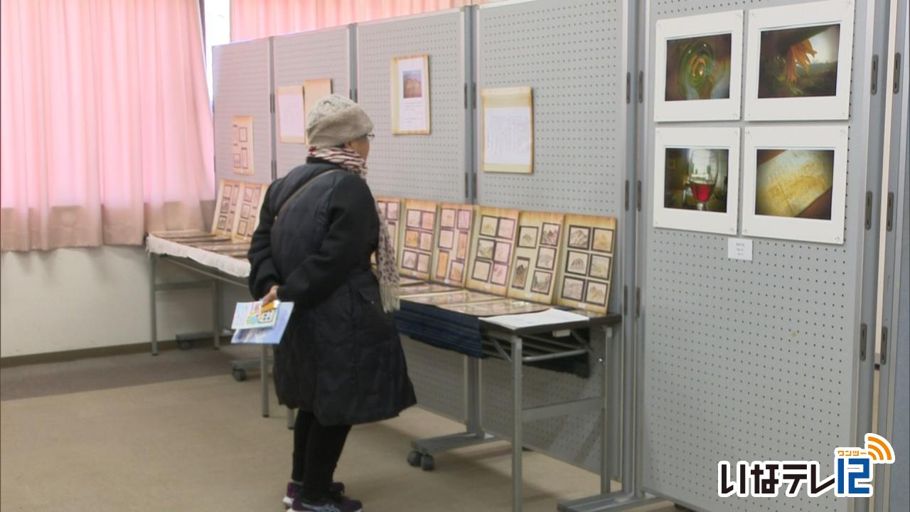 高遠町「平和の文化祭」