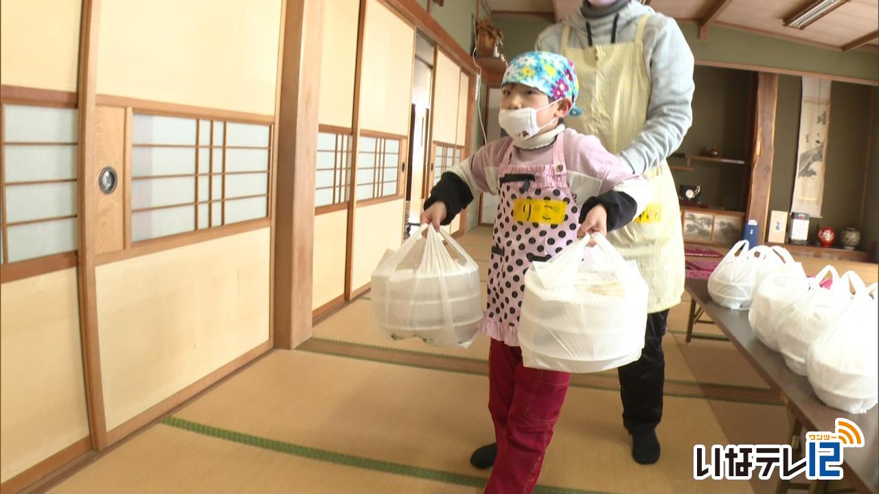 井ノ久保カレー大作戦