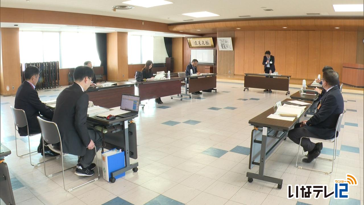 地域づくり支援金 要望４５件
