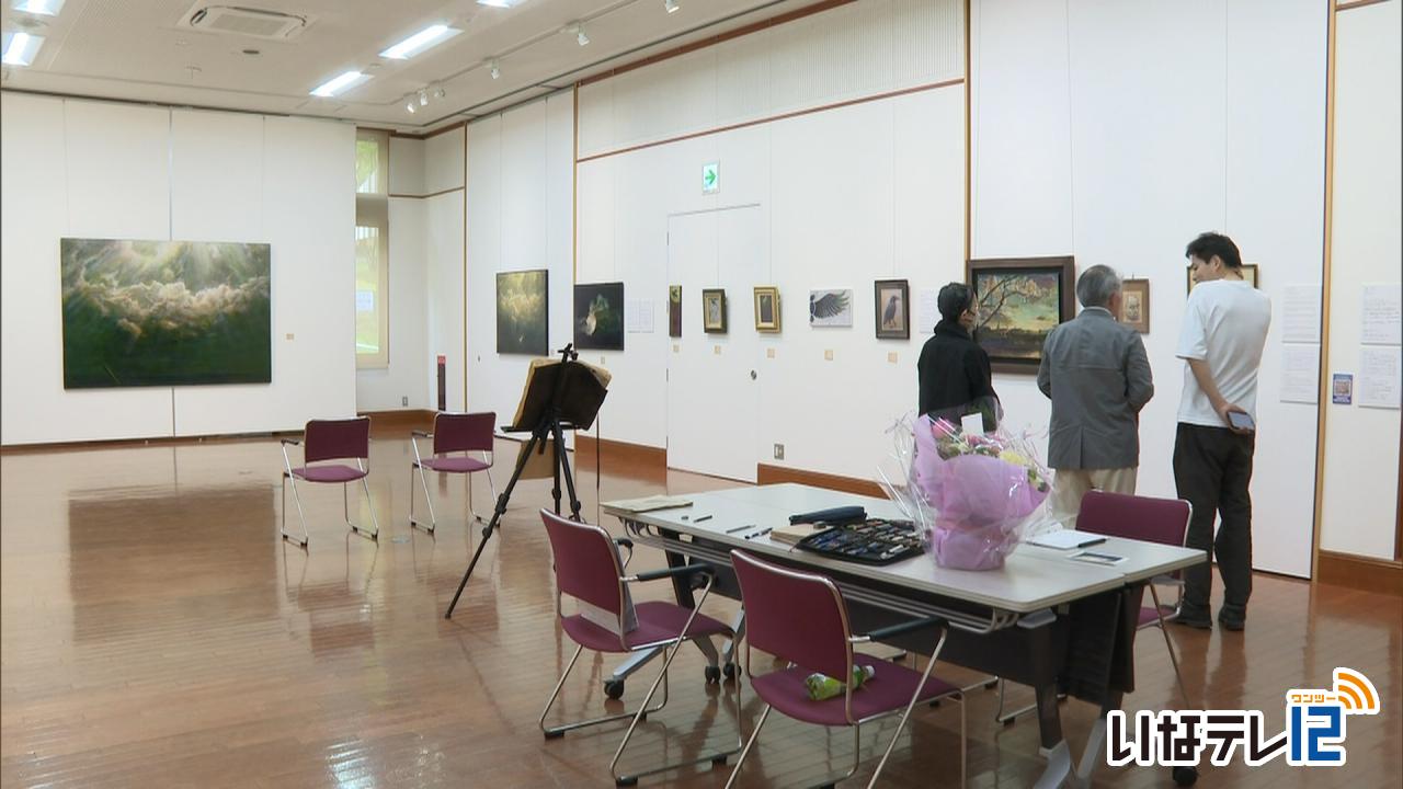 工藤さん個展「光と幻想の息吹」