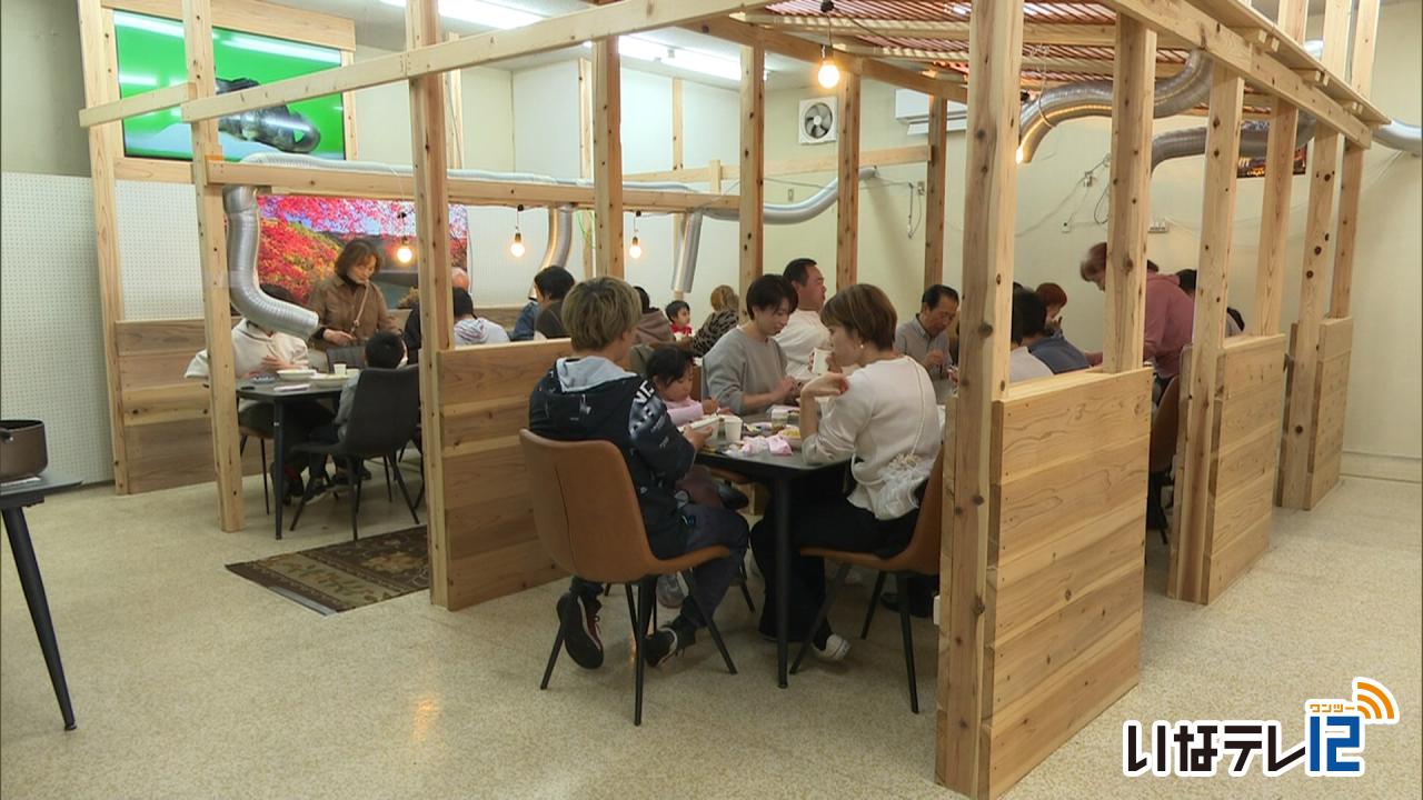 信州箕輪もみじ湖夢の里で子ども食堂イベント開催