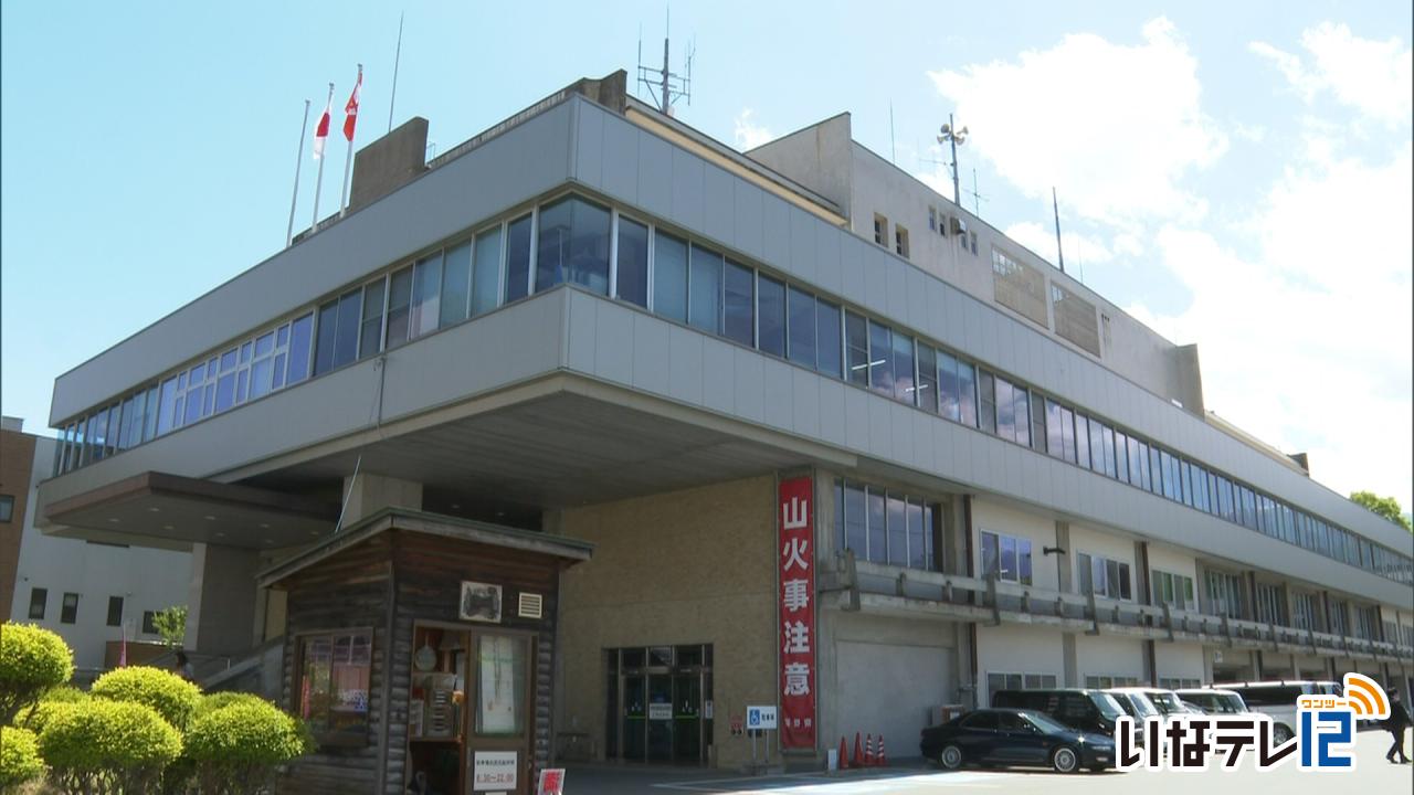 ４２事業５,７４９万円分 内定