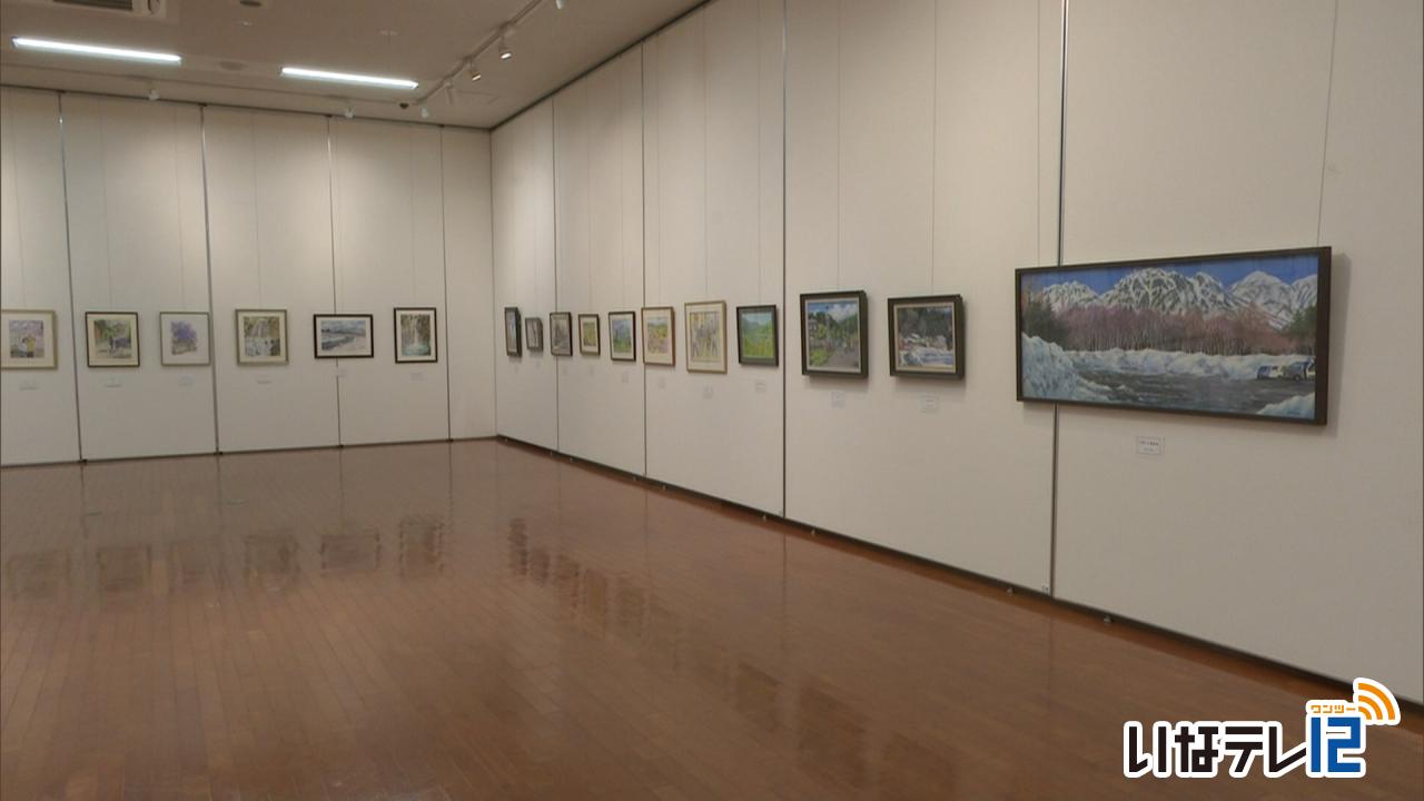 第１５回山水会展　絵画約５０作品が展示