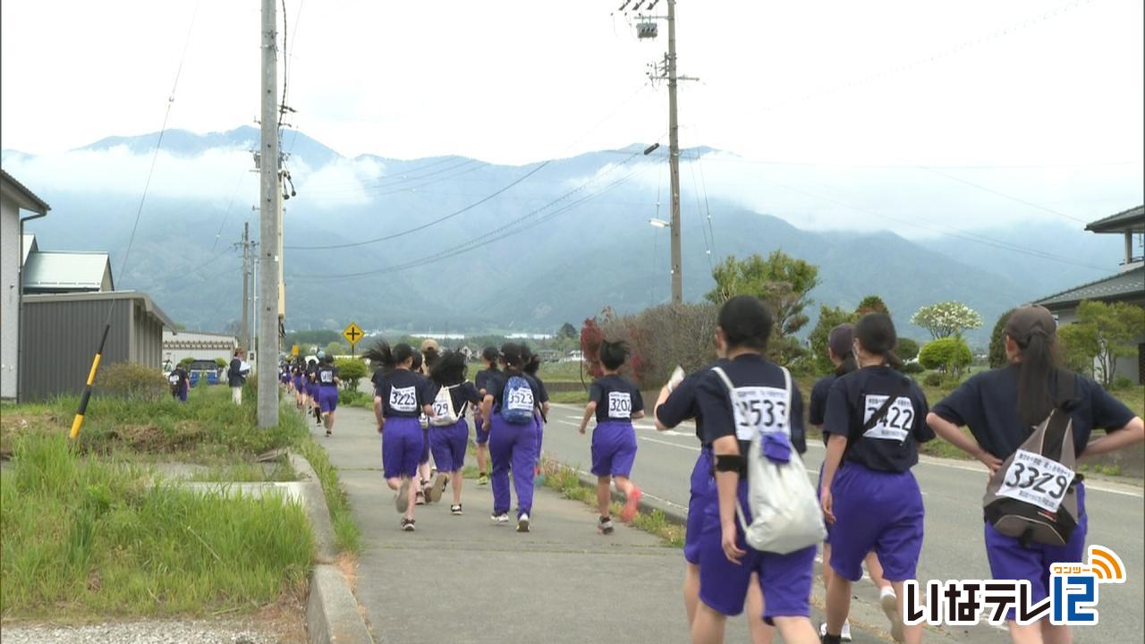 南中で経ヶ岳強歩大会