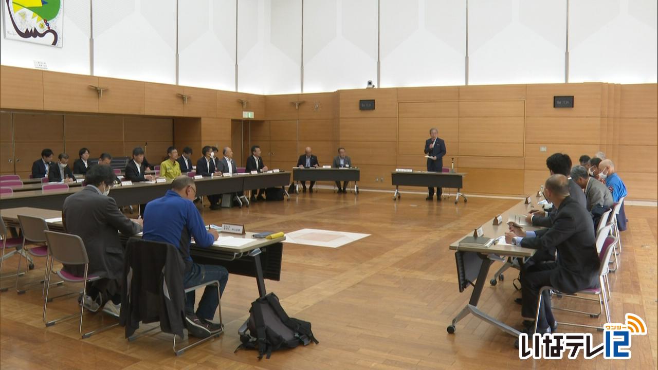 南アルプス　登山者協力金制度６月から導入