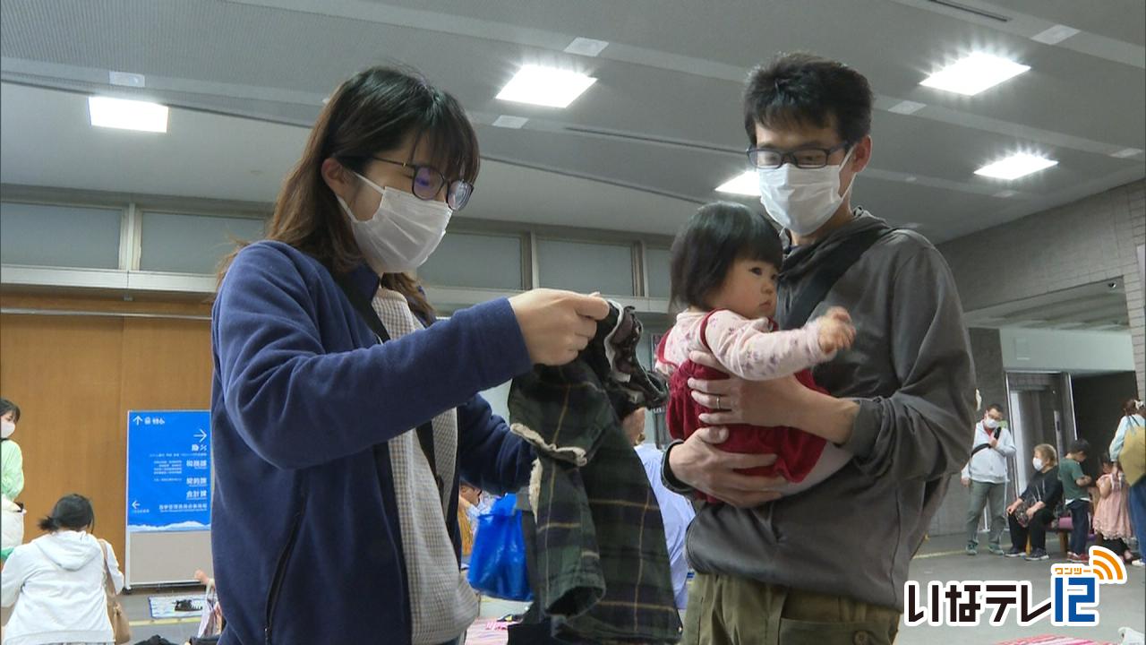 子ども服や文具などシェアリング