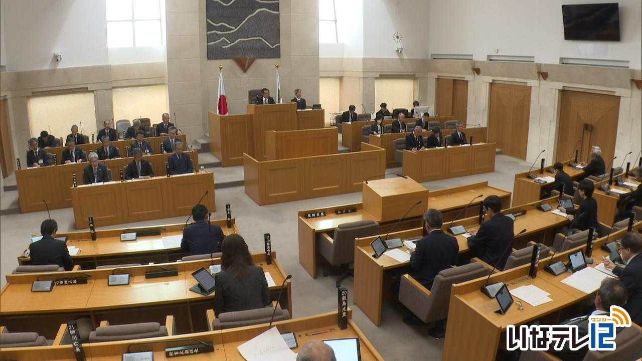 伊那市議会臨時会