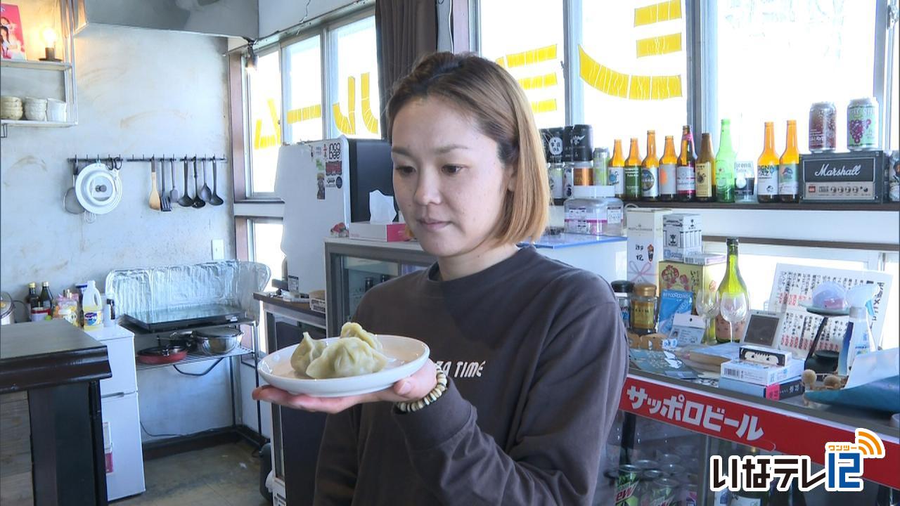 協力隊の佃さん　餃子店オープン