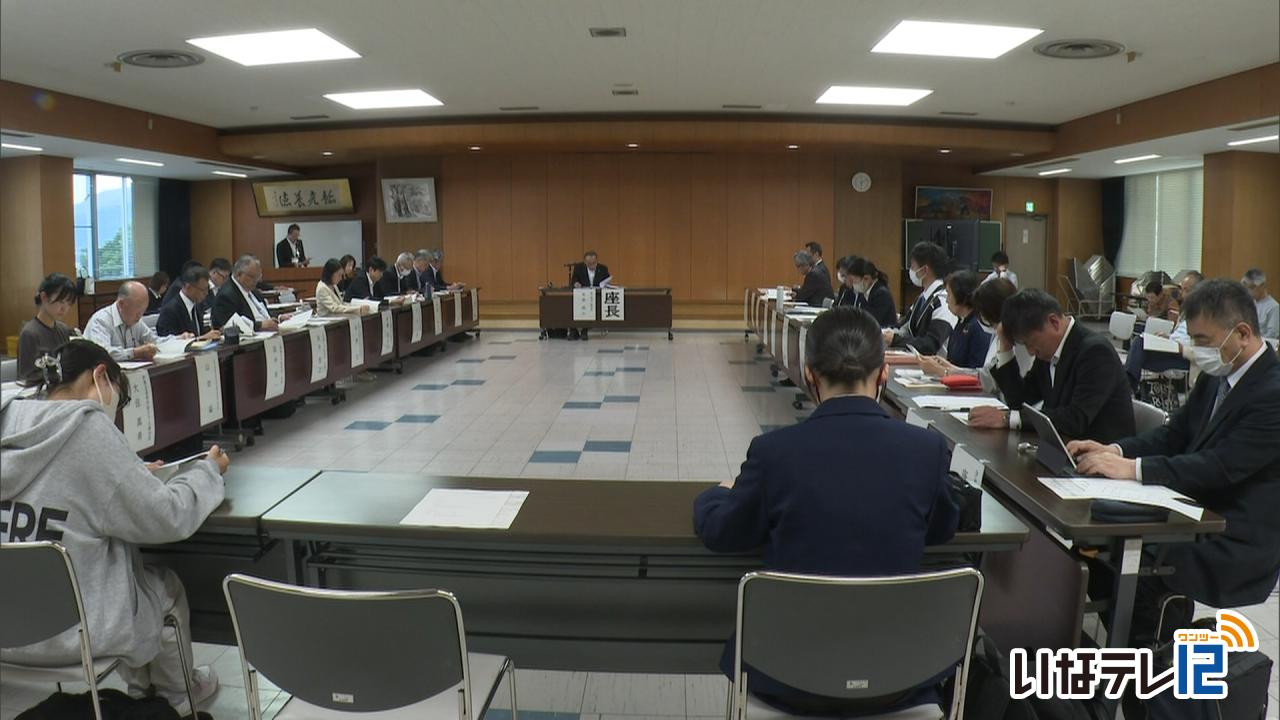伊那新校　校名案募集を７月から