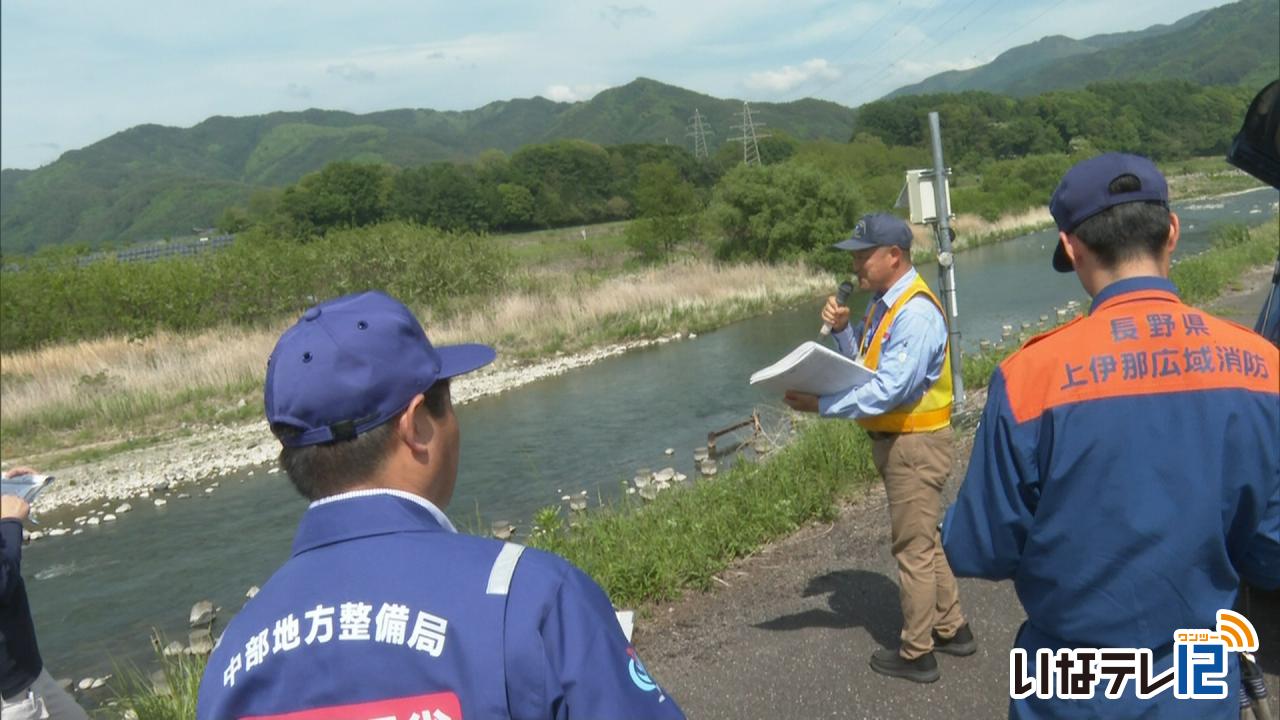 出水期前に天竜川を合同巡視