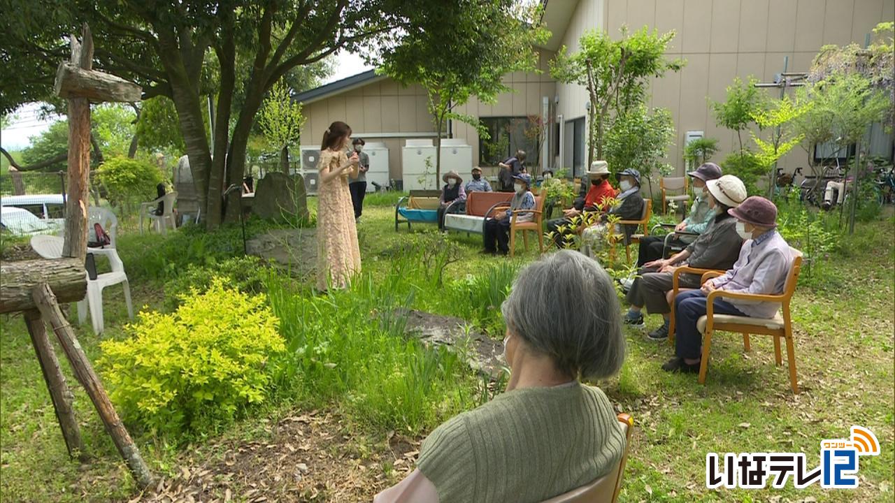フルート奏者今村麻子さん　ケアセンターふれあいの里で演奏会
