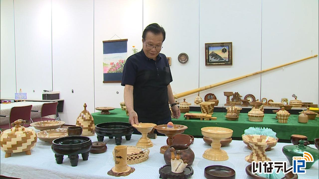 クラフト作家６人による作品展
