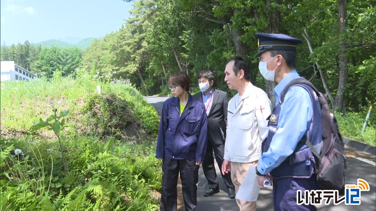 クマ出没前に箕輪町で安全点検