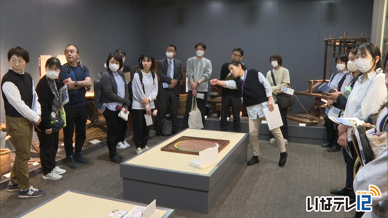 箕輪学　教育素材発掘研修