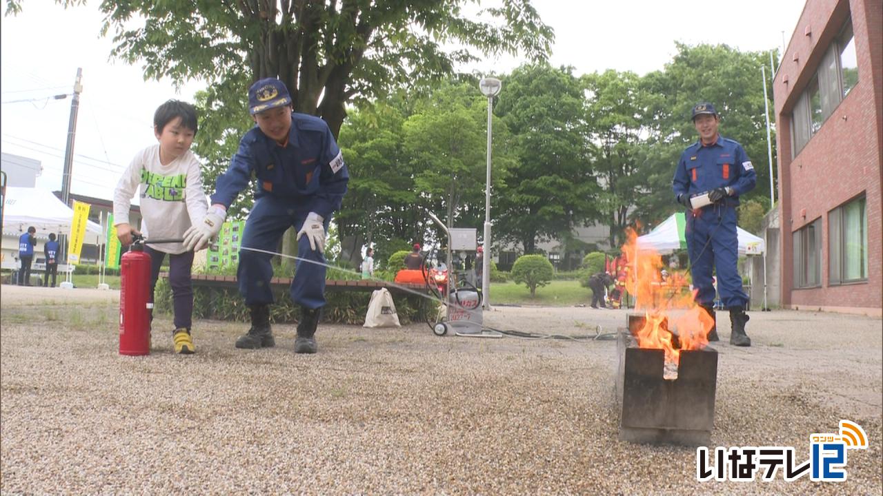 みのわＢＯＳＡＩフェスタ