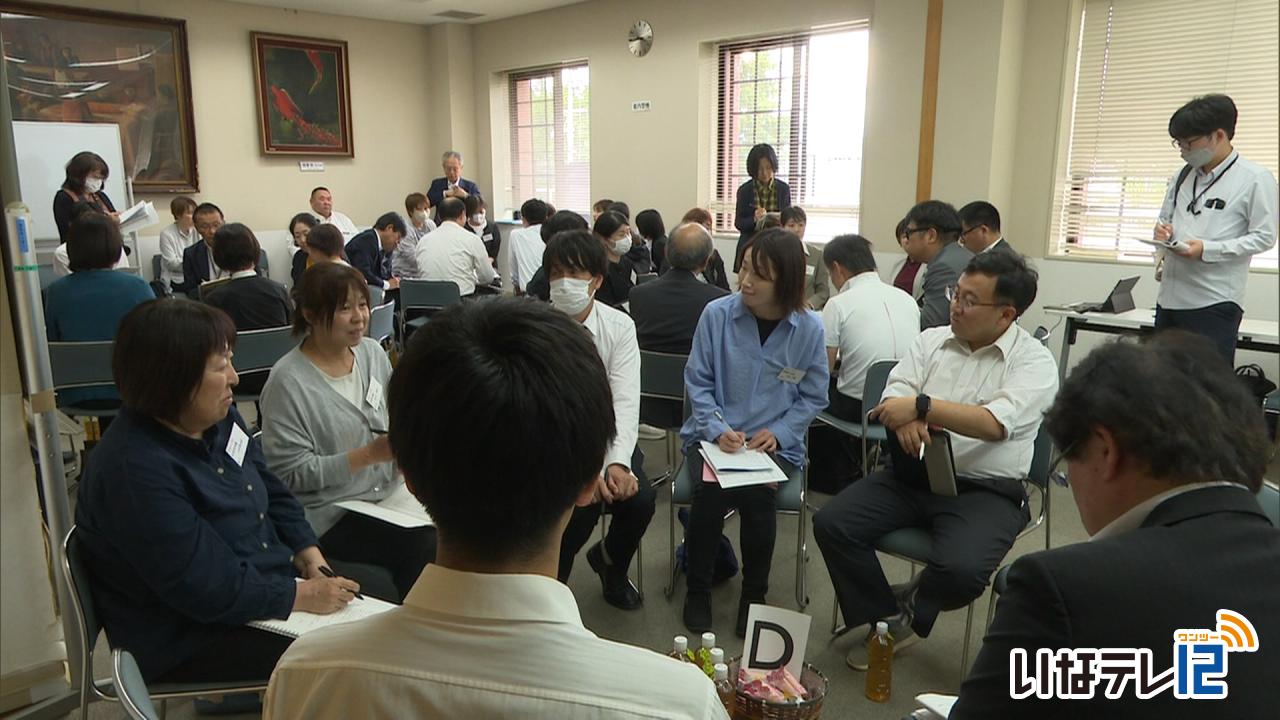 箕輪町の教諭　保育士が夢をTOCO-TON語る会