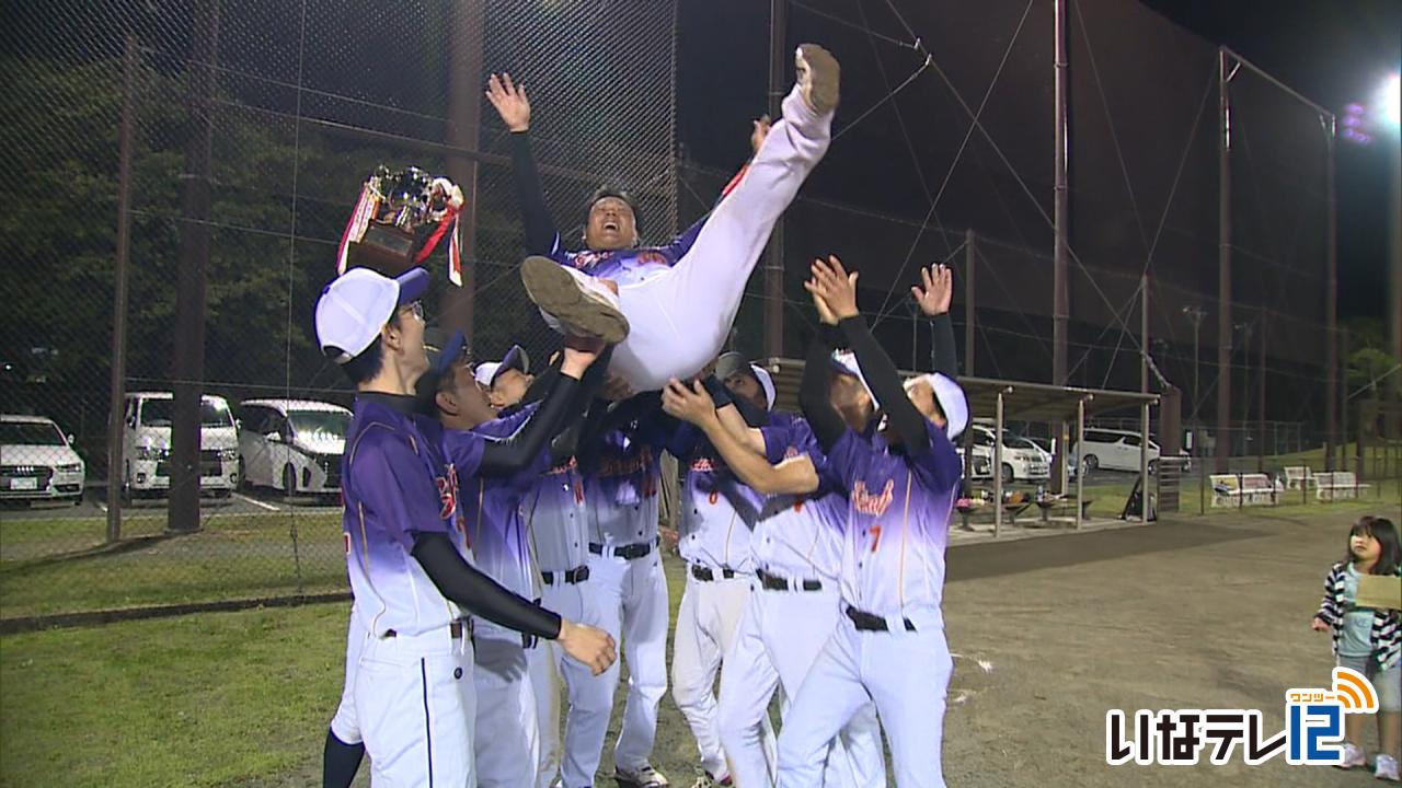 伊那ナイターソフトボールCATV杯　信濃路クラブが優勝