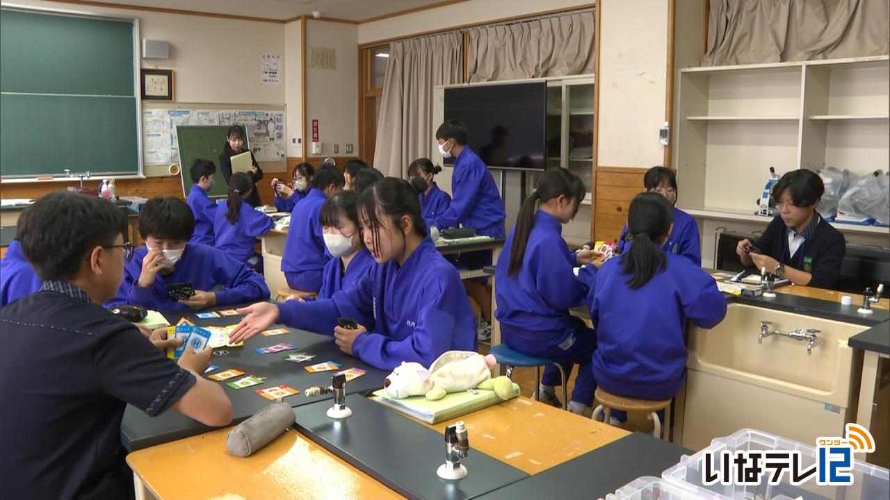 南箕輪中学校と韓国の上一中学校が交流