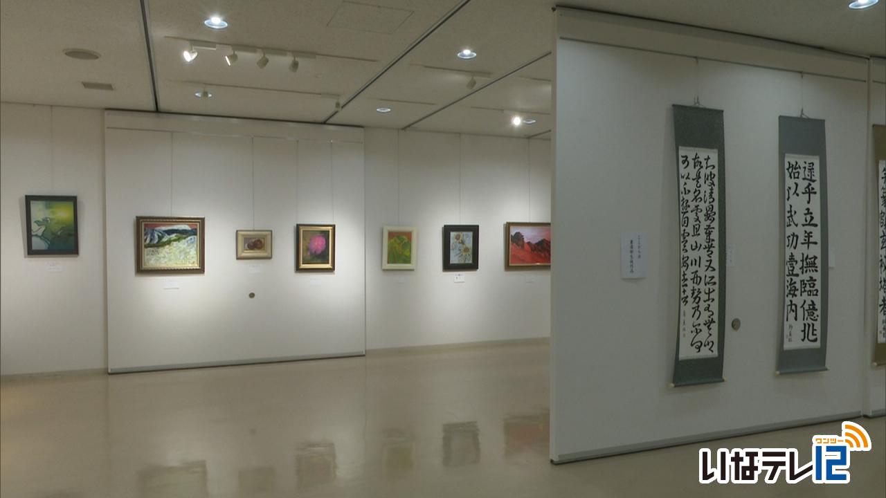第７回　弥生展　同窓生と現役生の作品展示
