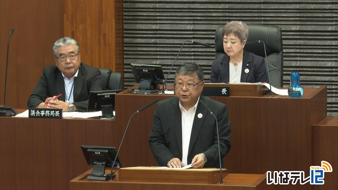 箕輪町議会開会　１０議案提出