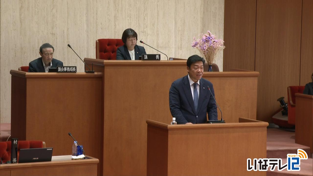 南箕輪村議会　6月定例会
