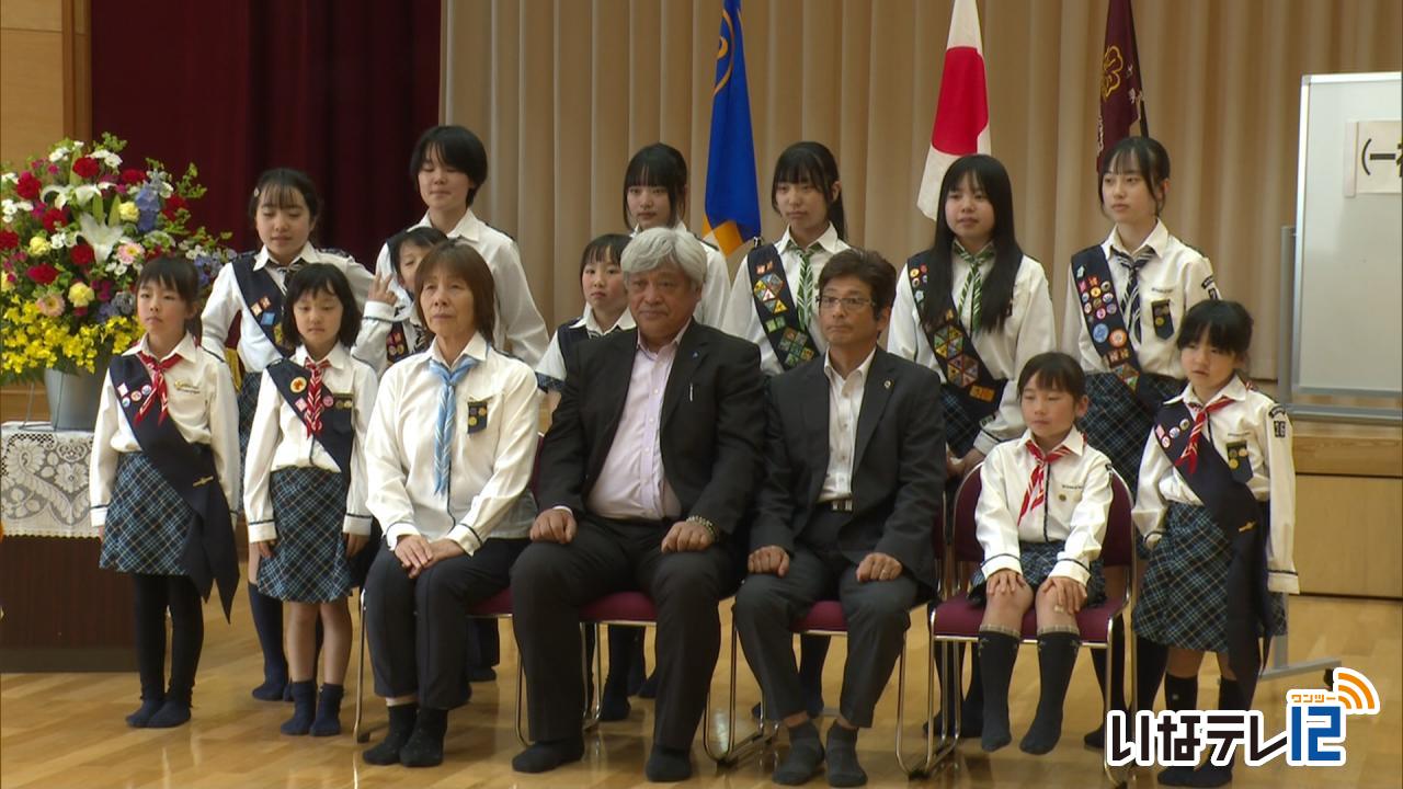 ガールスカウト長野県連盟第２６団の入団式