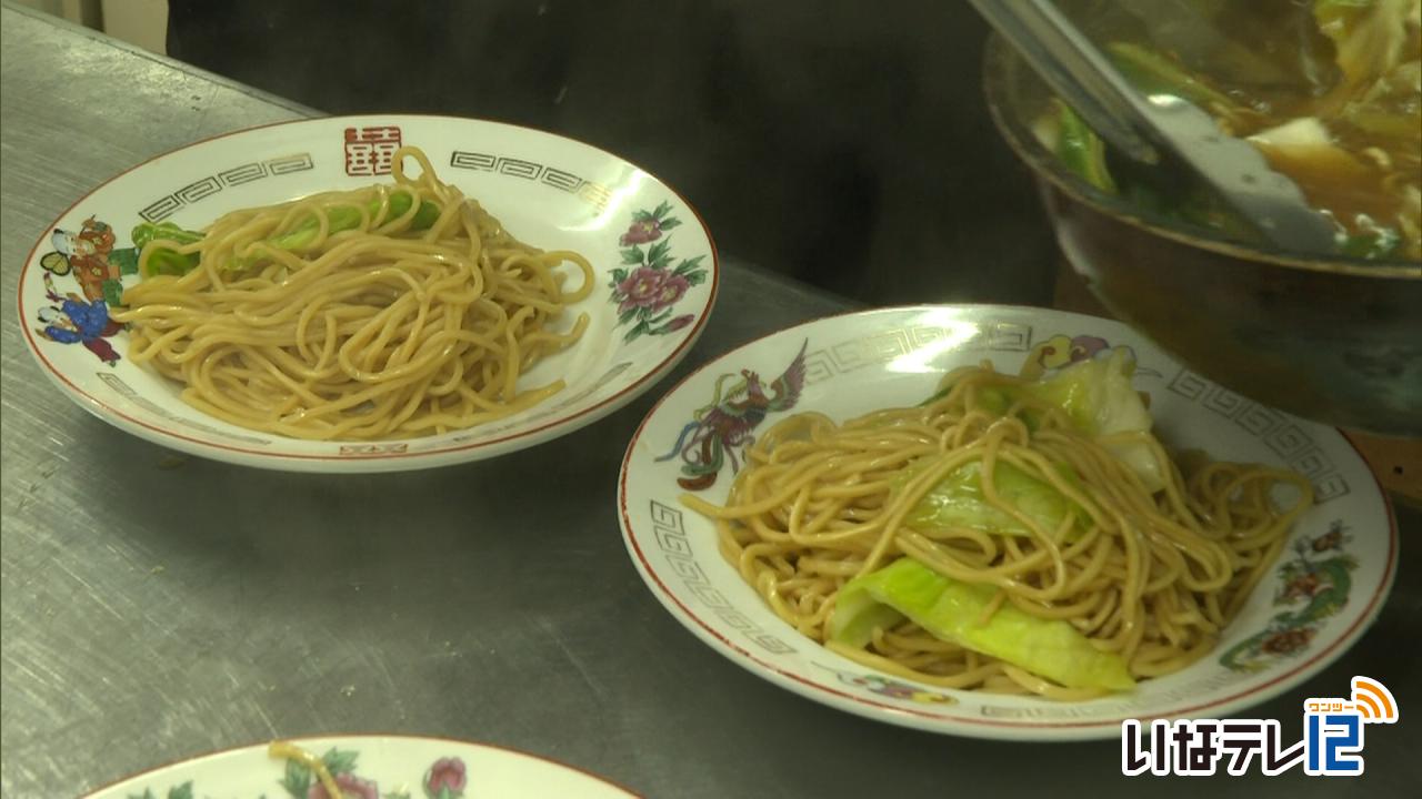 ローメンの日　並盛５００円で提供