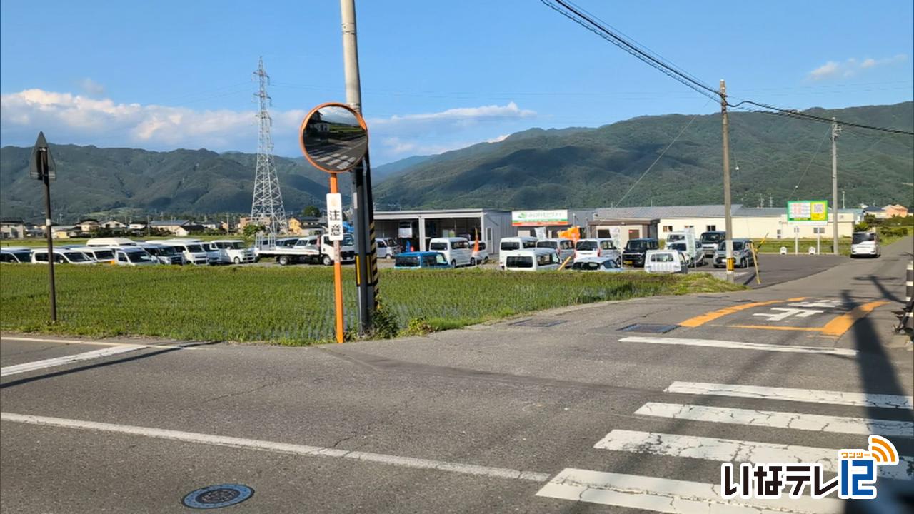 交通事故で重体の女性が死亡