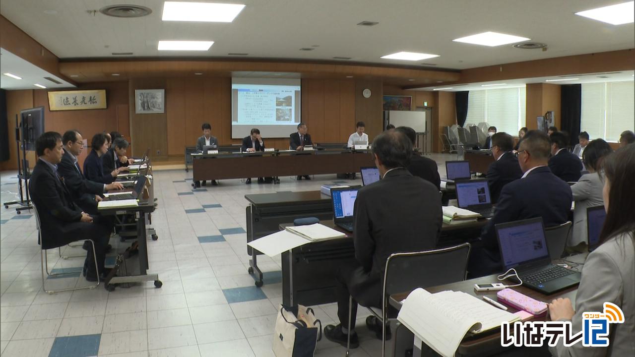 上伊那地域行政連絡会議 県議に事業説明