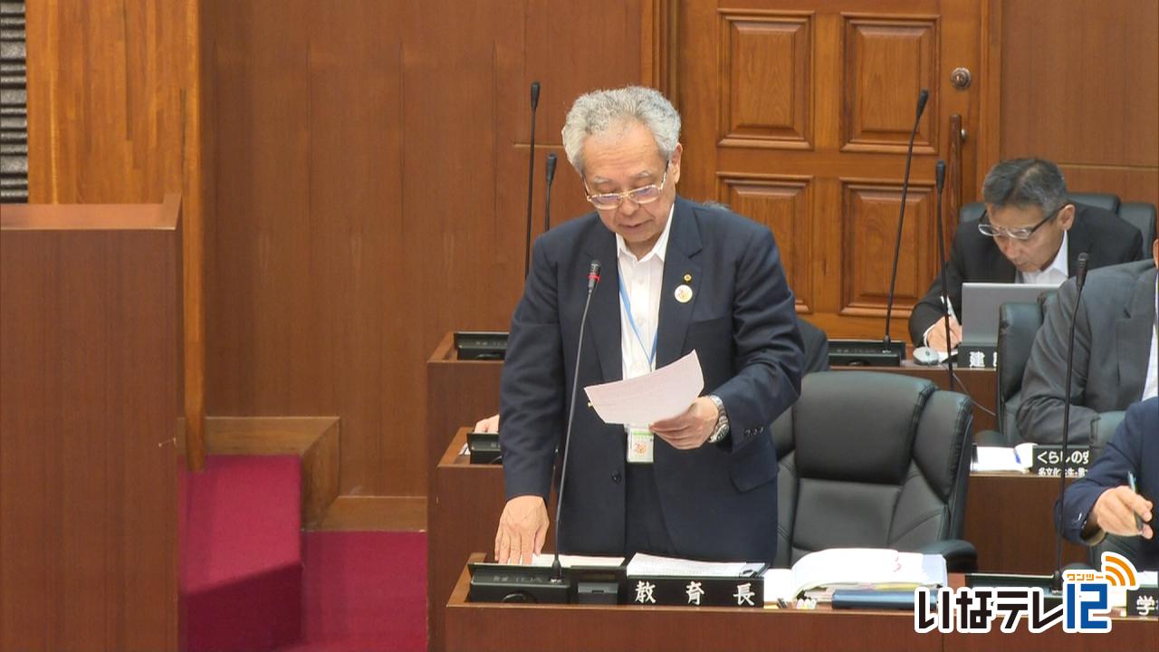 箕輪中　今年度一部で休日部活の地域クラブ化へ