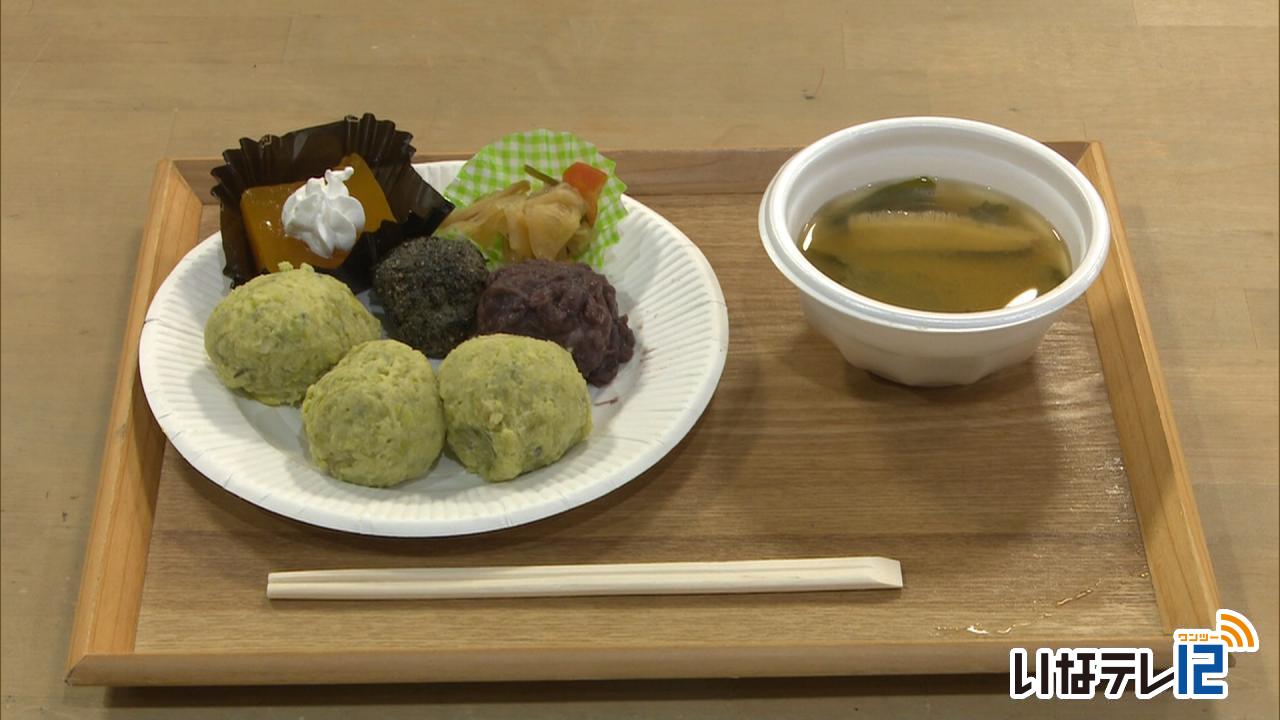 郷土食　糂汰をこども食堂で復活