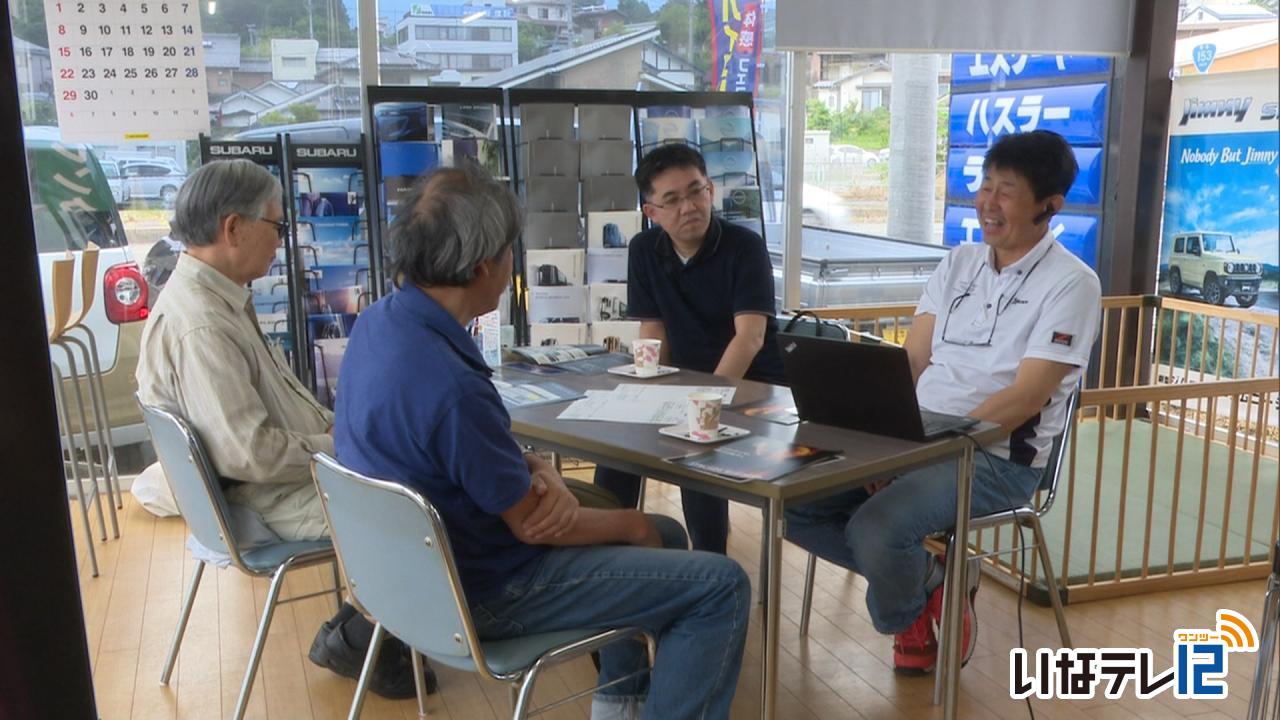 みのわまちゼミ　住人が商店から知識学ぶ