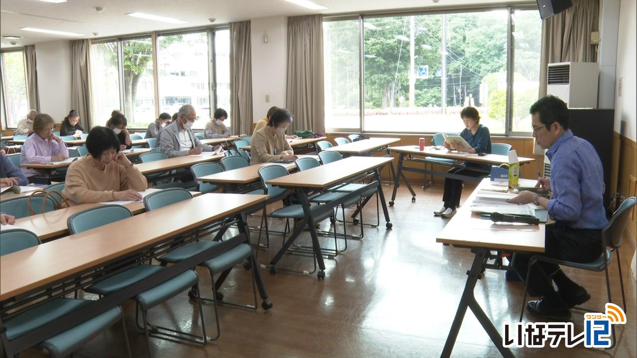 小説を愉しむ会　朗読会