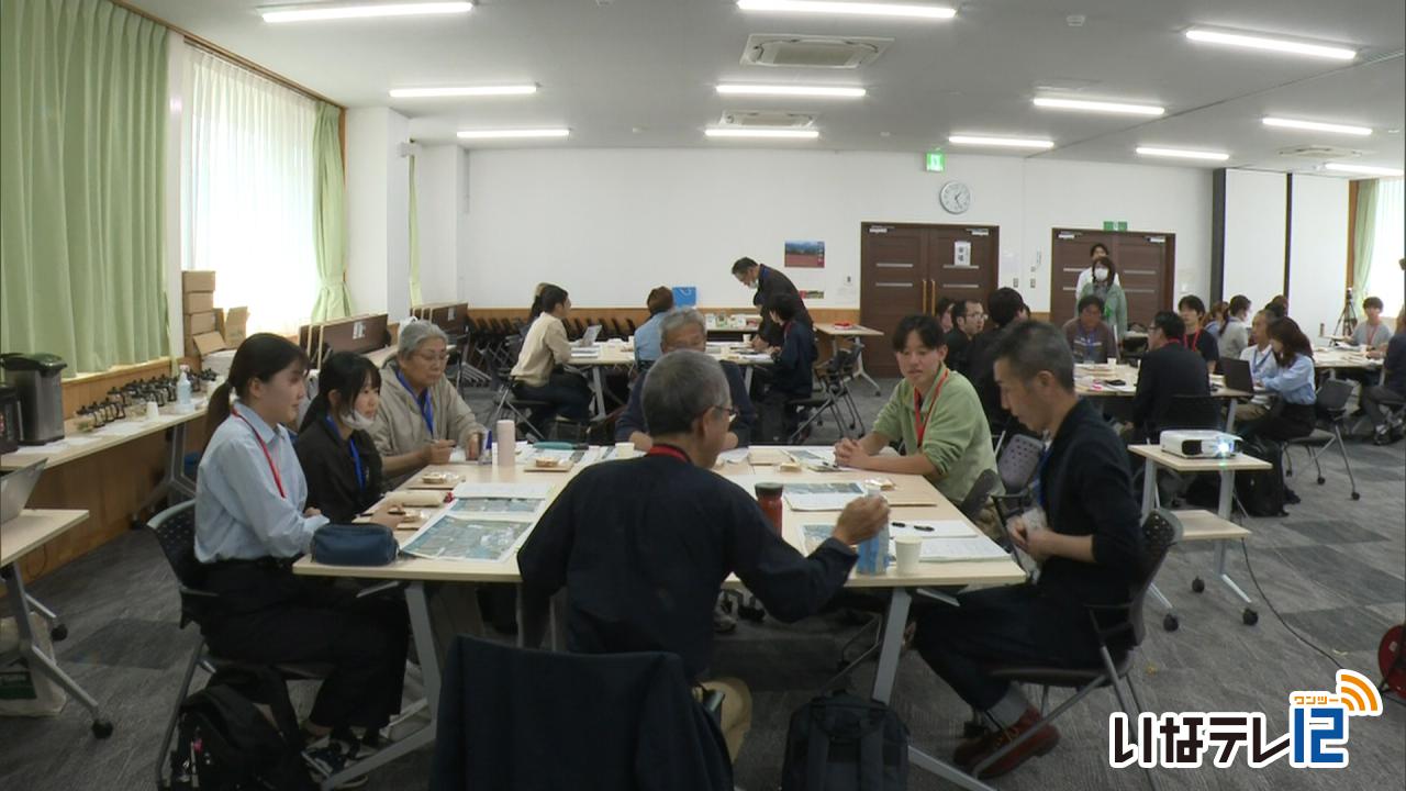 住民目線で議論「気候町民会議ｉｎみのわ」