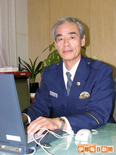 【登場】伊那警察署長　小嶋惣逸さん(58)